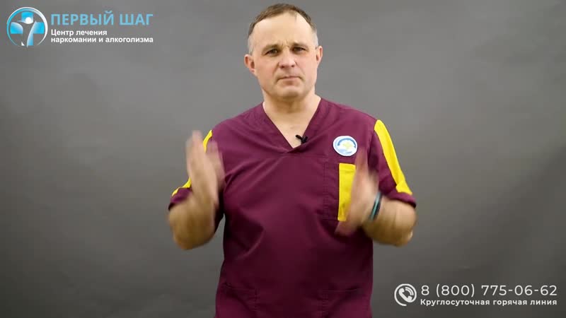 free соль альфа пвп спиды скорость флакка соль для ванн эффект последствия как убивает alpha pvp hd