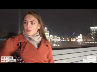 free долбишься в попку опрос девушек на улице hd