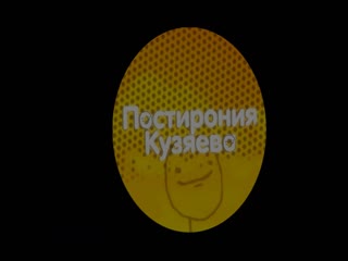 free креветки устроили флекс в ресторане и съели моргенштерна hd