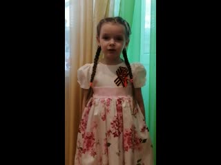 free васильева алиса 2 место никто не забыт и ничто не забыто hd