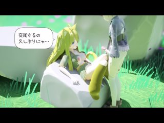 free мечник и нэкомими основная история первая половинаmale daughter swordsman and nekomimi girl cen 3d хентайhentai futa hd