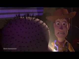 free если что мы замигаем их до потери сознания история игрушек 1995 год hd