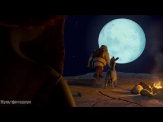 free шрек а ослы в небе есть да есть один трепач шрек 2001 год hd
