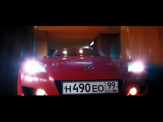 free завулона дай мне быстро дневной дозор отрывок из фильма hd