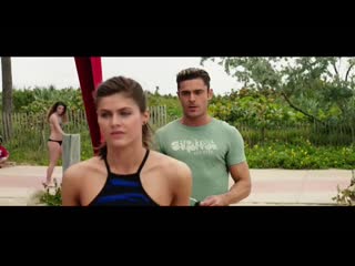 free заслужить право быть в команде отрывок из фильма спасатели малибу baywatch20 hd