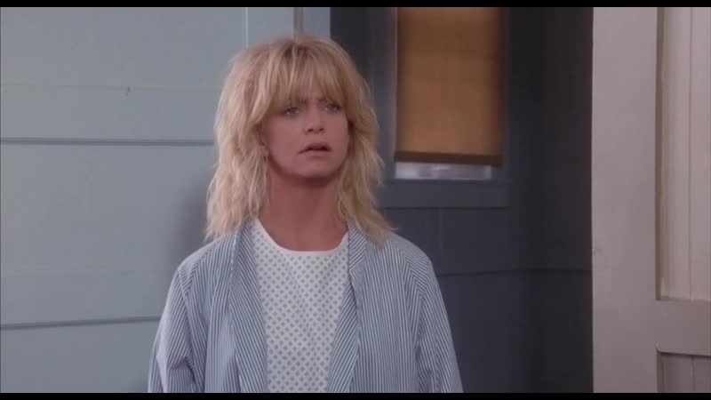 free полная потеря памяти отрывок из фильма за бортом overboard1987 hd