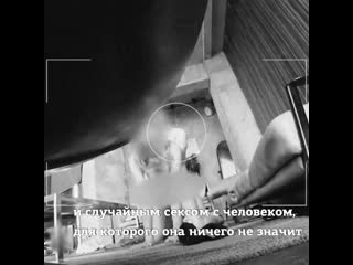 free изменяла мужу с фотографом для которого она ничего не значит hd