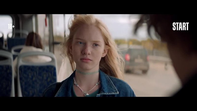 free алиса не может ждать трейлер 2022 премьера с 20 октября hd