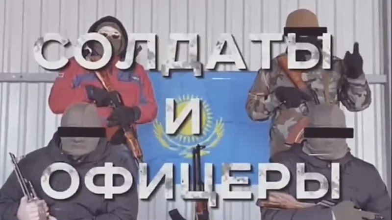 free мы расцениваем это как начало оккупации нашей родины 480p mp4 hd
