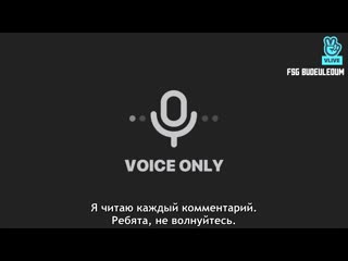 free rus sub рус саб suga live не могу поверить что они превратили меня в снеговика i cant believe they made me a snowman hd
