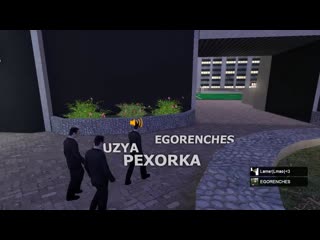 free чмо ебаная мразь ты не ты это мем hd