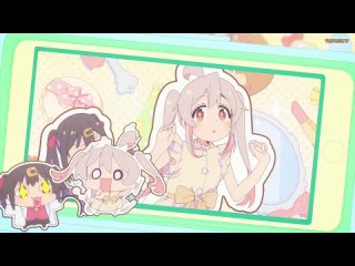 free мой братик теперь не братик серия 2 озвучка animevost hd