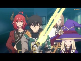 free авантюристы которые не верят в человечество спасут мир серия 4 озвучка animevost hd