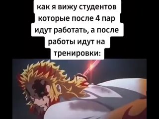 free аниме студенты школа работа романтика тренирои эротика порно секс приколы юмор спам видео рекомендации пиар клинок hd