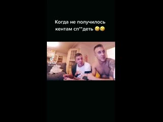 free тик ток тренды сошёл с ума приколы псих смешно девочки танцы юмор instasamka моргенштерн крид самка hd