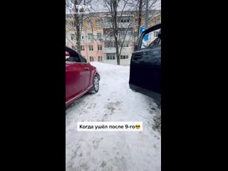 free тик ток тренды сошёл с ума приколы псих смешно девочки танцы юмор instasamka моргенштерн крид самка hd