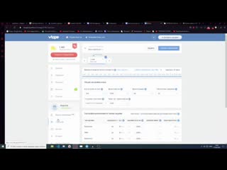 free заработок в интернете на полном пассиве с vtope bot 360p mp4 hd