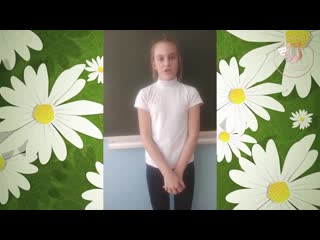 free поздравление маме шалаковой елене от шалаковой варвары hd