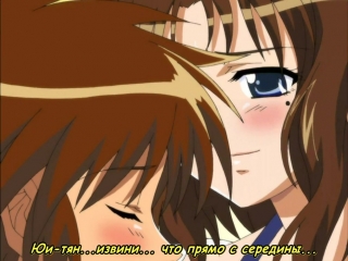 free сексуальное преследованиеsoukan yuugi 1 серия хентай без цензуры в хорошем качестве hd