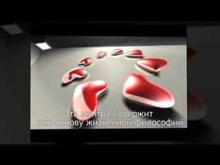 free 웃유 мантра любви очень мощная светлана нагородная mp4 hd