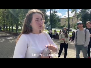 free шокированная студентка о ворвавшемся в мглу омоне и полном бездействии администрации hd