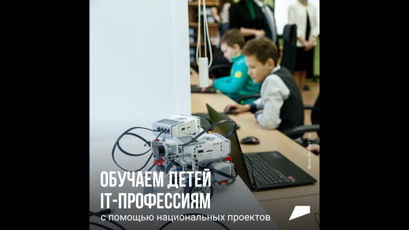 free луч солнца золотого национальные проекты россии hd