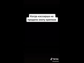 free девочки и тик ток у анонимуса пришло время расплаты hd