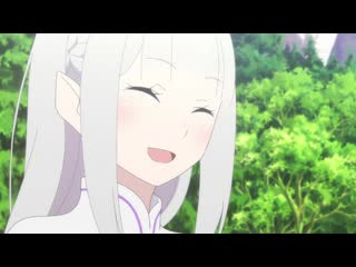 free 22 re zero жизнь с нуля в альтернативном мире 2 22 серия freya nazel hd