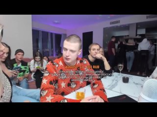 free мелстрой попустил катя самбука и ее кринж друга прямо на стриме мелстрой завозит в соло hd