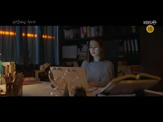 free если изменишь умрешь 12 серия озвучка softbox hd