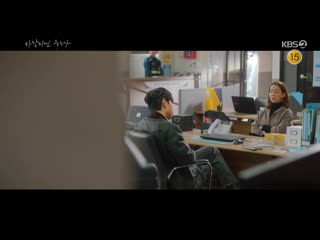 free если изменишь умрешь 13 серия озвучка softbox hd