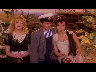 free алёна апина лада дэнс на побыу едет молодой моряк 1996 спог 1 hd