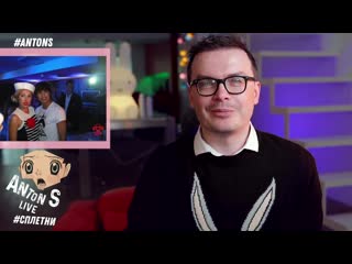 free слив на арсения шульгина всё про сыночку валерии и его жену дима билан и его прошлое звёздные молодые hd
