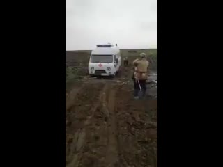 free в вологодской области скорая помощь не смогла доехать до деревни потому что машина утонула в грязи hd