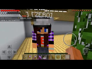 free эдисон и катя опять загриферили меня анти грифер шоу minecraft pe майнкрафт edisonpts бесконечная hd