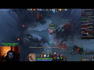 free лучшее со стреем live лучшее со stray228 live усатый пикапер опять разошелся стрей играет на мидовом омнике стрей hd