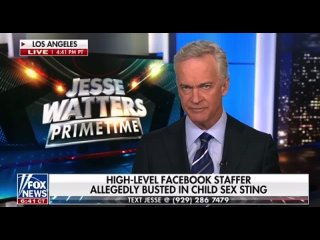 free высокопоставленный сотрудник facebook предположительно арестован за секс с молодые hd