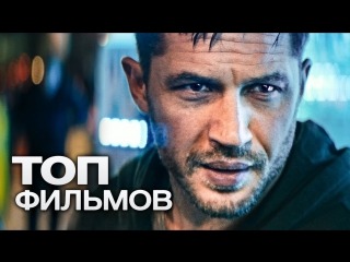 free топ фильмов для вечера пятницы 7 10 захватывающих фильмов которые спасут самый скучный выходной hd