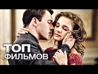 free топ 10 фильмов которыми каждая женщина должна насладиться в одиночестве топ фильмов для вечера пятницы 19 hd