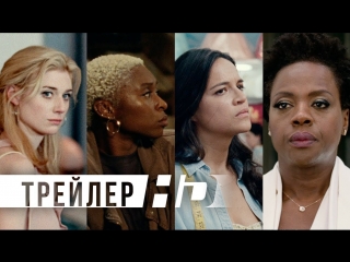 free хорошие кинопремьеры о которых вы возможно и не слышали hd
