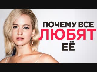 free в главной роли дженнифер лоуренс топ фильмов для вечера пятницы hd