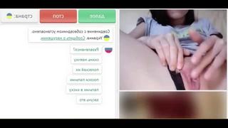 free порно секс sex чат рулетка skype 18 девушки pornhub хентай любительское домашнее hd