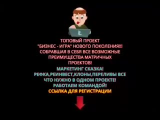 free старт проекта не работа крутая возможность для тех кто хотел зайти в проект на старте hd
