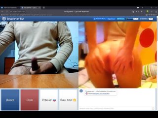 free не помогла кончить американцу в чат рулетке ometv chatruletka выложи анонимно hd