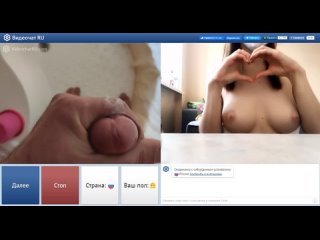 free помогла чуваку в чат рулетке ometv omegle coomeet chatroulette кончил очень быстро я даже не успела показаться hd