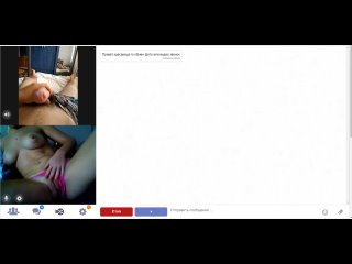 free смотрю на члены в чат рулетке ometv omegle coomeet дрочит вирт повезло в чат рулетке разделась показала сиськи и hd