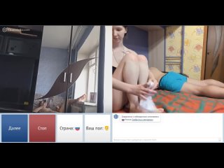 free пока муж спит она развлекается в чат рулетке показала сиськи и киску в ometv дрочит и смотрит на члены в чате шлюха hd