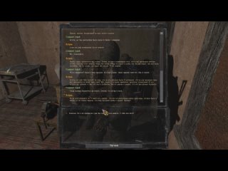 free мануэль я говорю с зомби на его языке s t a l k e r возвращение в зону 5 hd