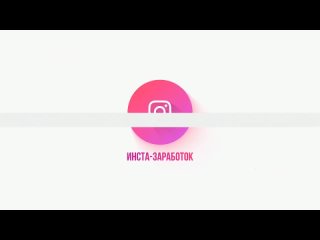 free империя миллионеров заработок в интернете без вложений как заработать в интернете без вложений hd
