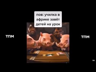 free тик ток подборка мемов тик ток подборка мемов 186 hd